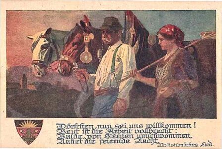 Dörfchen o sei uns willkommen